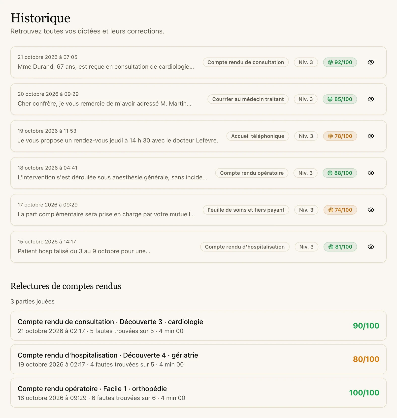 Historique : dictées corrigées et relectures de comptes rendus, avec leur score